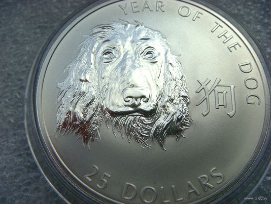 25 долларов 2006. Соломоновы острова. Год собаки. Восточный гороскоп. Дог. Спаниель. Серебро 925