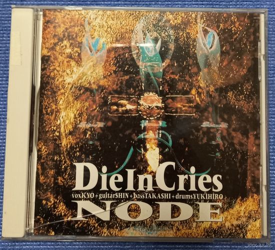 CD,(Japan) Die In Cries – Node