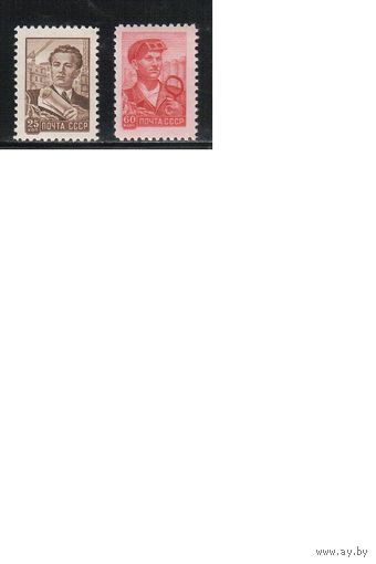 СССР-1958, (Заг.2133-2134) ** , Стандарт, 2 марки