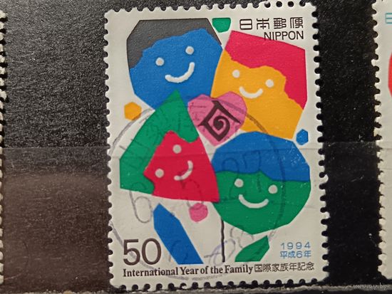 Япония 1994. Международный год семьи