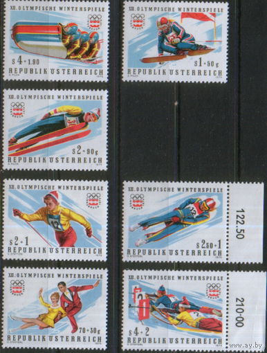 7 марок из серии 1975г. Австрия "Зимние ОИ в Инсбруке" MNH