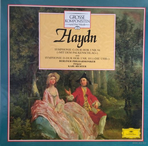 Haydn. 1972, DG, LP, NM, Germany