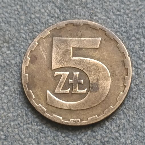 5 злотых 1975
