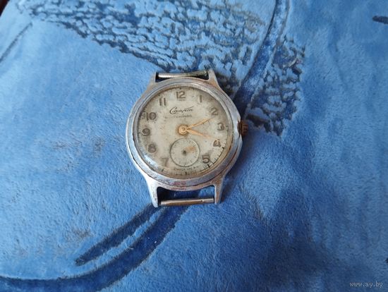 Часы Старт 59 год