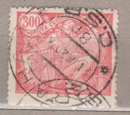 Чехословакия 1923 год  лот 6 сельское хозяйство
