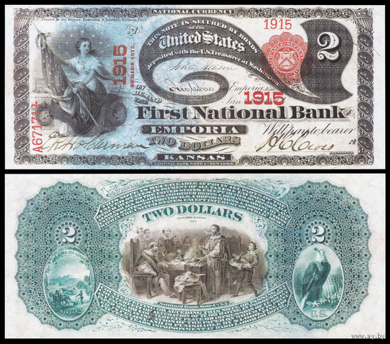 [КОПИЯ] США 2 доллара 1875 г. водяной знак