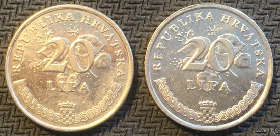 ЦІКАВІЦЬ АБМЕН! 20 ліпаў 2003/2005