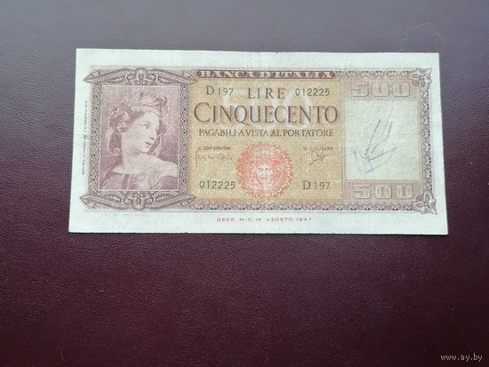 Италия 500 лир  1948