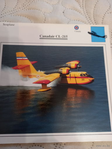 Открытка Canadair