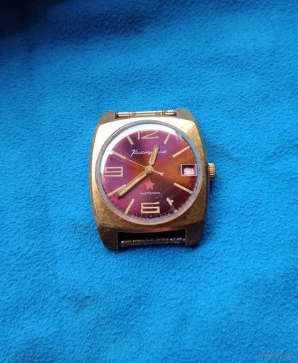 Часы Командирские Чистополь AU10 С рубля