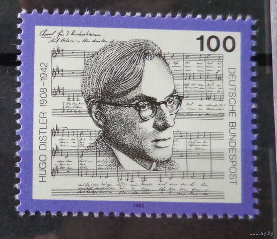 Современная Германия 1992г. Mi.1637 MNH** полная серия