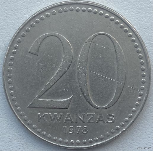 Ангола 20 кванза 1978 г.