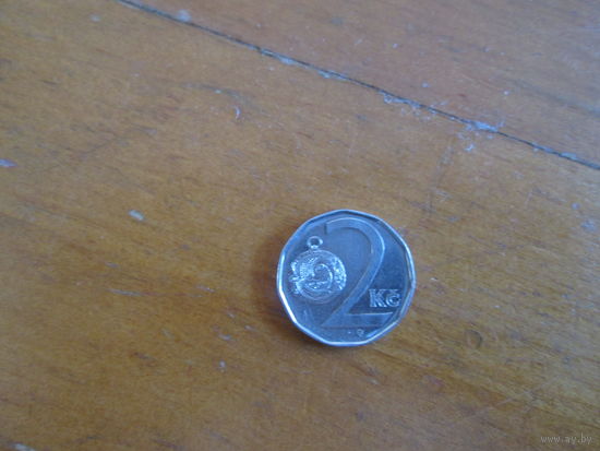 2 кроны 2007 года.Чехия.