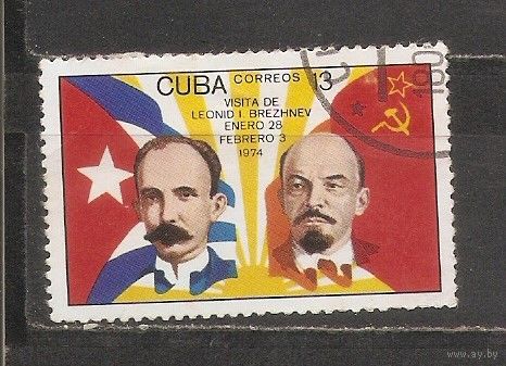 ФФ5 Куба 1974 Ленин гаш
