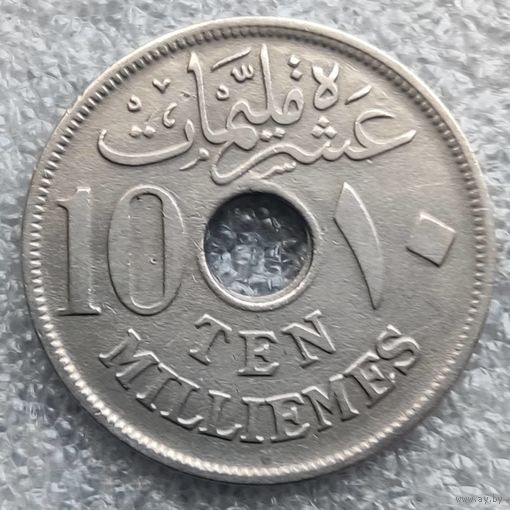 Египет 10 миллим  1917 г.