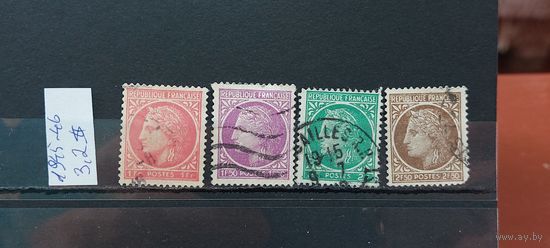 РАСПРОДАЖА ФРАНЦИЯ 1945г. Гаш.