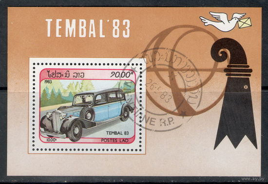 Лаос /1983/ Ретро Автомобиль / Блок