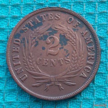 США 2 цента 1866 года. Предложи свою цену или обмен!