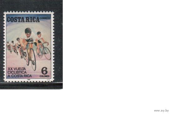 Коста-Рика-1984 (Мих.1242) , ** ,  Спорт, , Велоспорт ,Велосипеды(одиночка)