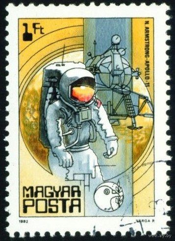 25-летие исследования космоса Венгрия 1982 год 1 марка