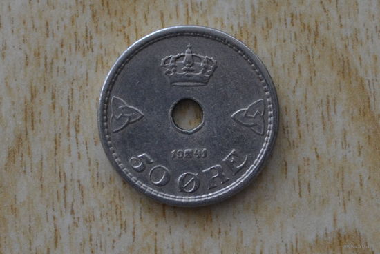 Норвегия 50 эре 1941