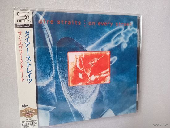 (cd) Dire Straits - On Every Street (shm-cd) (made in Japan)