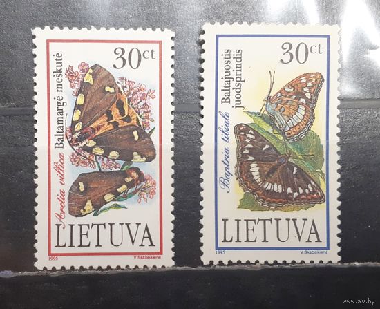 Литва. 1995 год. Фауна. Бабочки (1538)