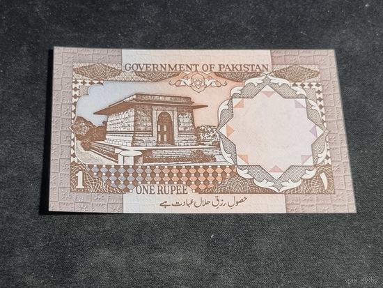 Пакистан 1 рупия (обр)1984 Unc
