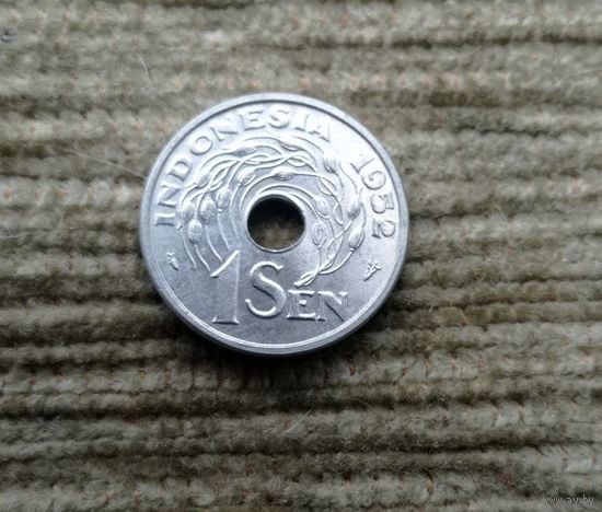 Werty71 Индонезия 1 сен 1952