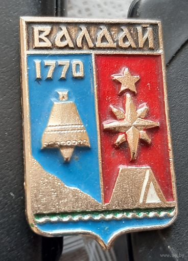 Валдай