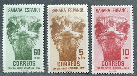 Испанские колонии. Сахара 1952. Фауна 3 марки. 129-31