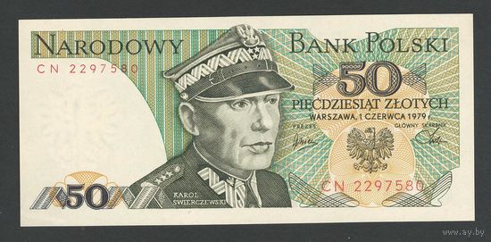 Польша 50 злотых 1979 года. Серия CN. Тип P-142b. Состояние UNC