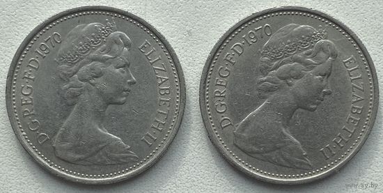 Великобритания 5 пенсов 1970 г. Цена за 1 шт.