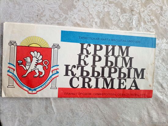 Карта\5д