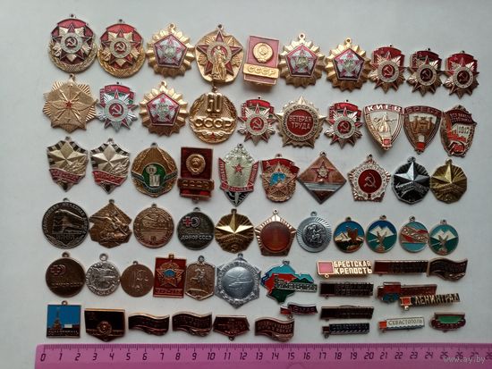 МЕДАЛЬКИ СБОРНЫЕ СССР
