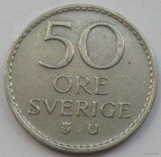 Швеция, 50 эре 1973