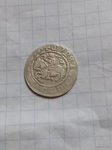 Полугрош 1517 года