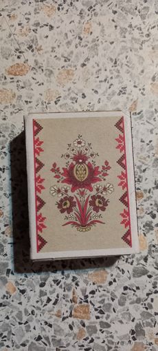 Спички.