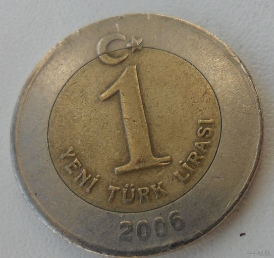 1 лира Турция 2006 г.в.