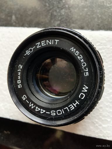 НОВЫЙ объектив "Гелиос 44М-5 !!! на "Зенит-122" точно и 12 ? Цена от состояния!