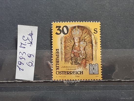 АВСТРИЯ 1993г. Полная серия. Чист**