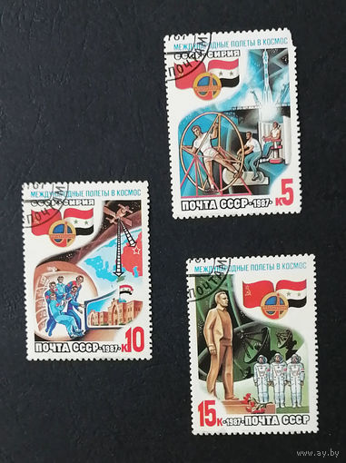 СССР 1987 г. Интеркосмос. СССР-Сирия, полная серия из 3 марок #0017-K1P2