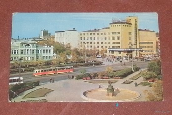 Свердловск 1970г.