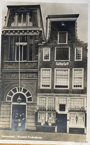 Открытка Голландия Амстердам