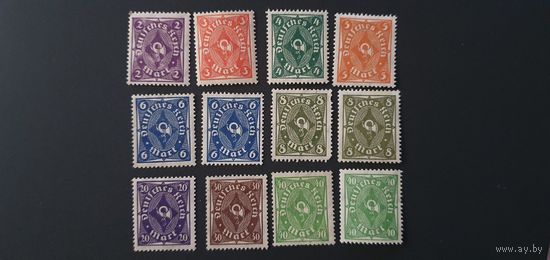 Рейх. Германия. 1922/1923 Mi.224-232 РМ mnh, mhg, mlh Wz.2 полная серия