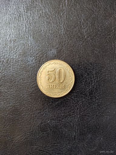 50 дирамов Таджикистан 2020