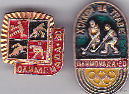 Олимпиада-80.