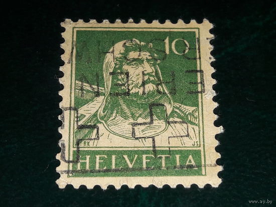 Швейцария 1921 Стандарт Вильгельм Телль