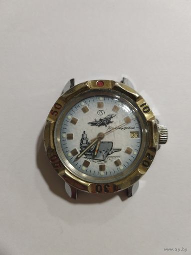 Часы Восток Командирские