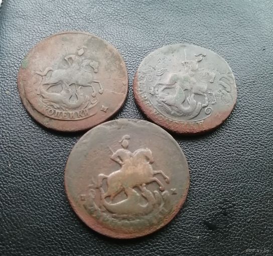 Монеты.
